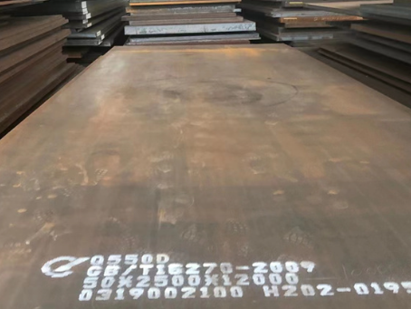 铅山Q550高强钢板