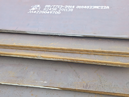 铅山容器板-Q245R