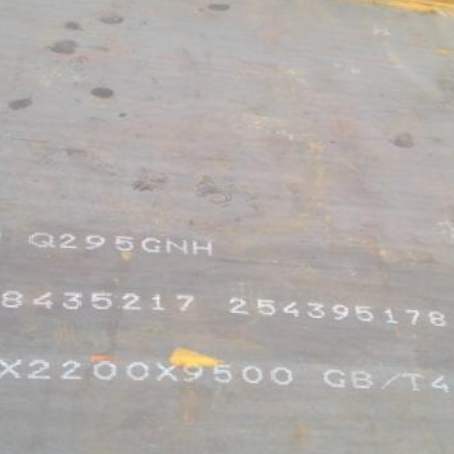 铅山Q235NHB耐候板