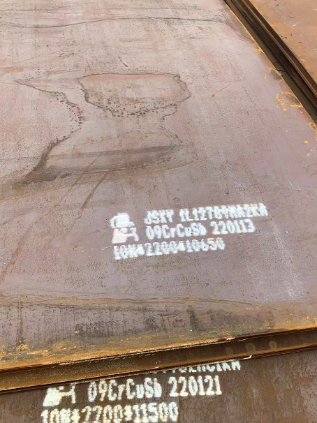 铅山ND耐酸钢板